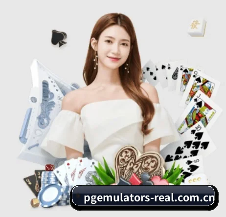 Pg模拟器 APP 界面